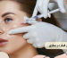 بهترین دکتر تزریق فیلر در ساری